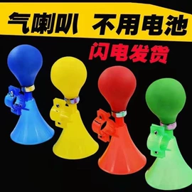 其他骑行用品;自行车装饰;其他配件