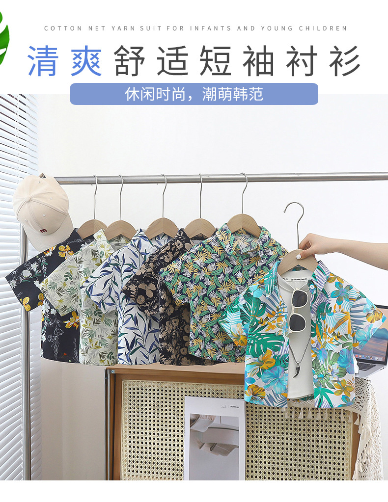 热带印花长袖女装衬衫跨境韩版JK风详情1