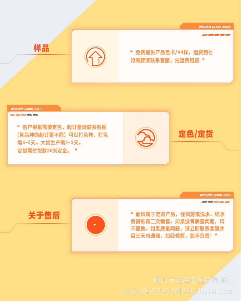 微信截图_20210911143041