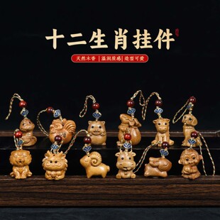 ʮ����Ф��ľ��� ľ���ֹ���� ��܇耳׿۔[�� �����꼪����