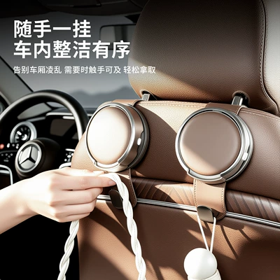 seat beverage rack, umbrella: Car cup holder/beverage holder