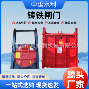 �T�F�l�T�A��������������ˮ���p��ֹˮ��ī���Uʽˮ���ܷ��l�T