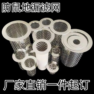 �S��ֱ�N�F؛304���P��^�V�WͲ��ˮ�ܵ��^�VͰ�l���g��������