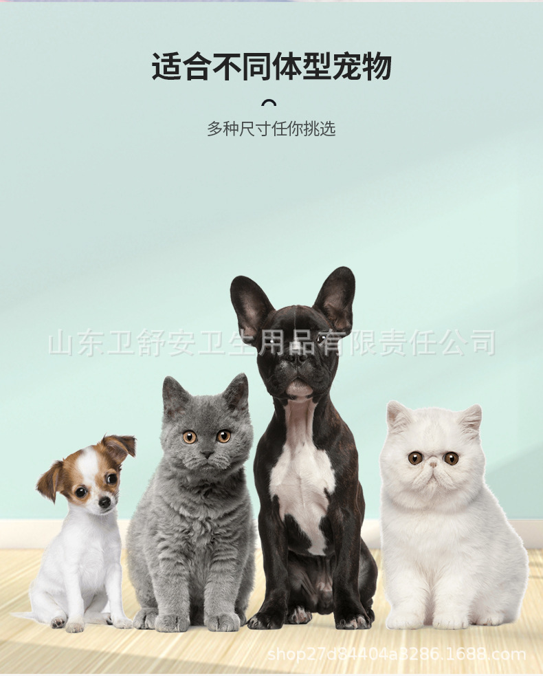 详情11_10.jpg