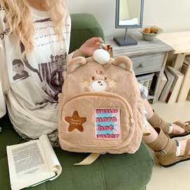 毛茸茸背包女ins新款可爱卡通小熊书包少女心软妹学生百搭双肩包