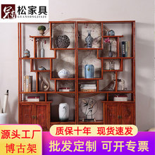 博古架新中式多宝阁茶叶展示柜非实木摆件柜茶具置物架客厅书架子