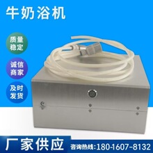 ����΢���ݙC����ϴ��SPA��ԡţ��ԡ�C�r��������ϴ�C