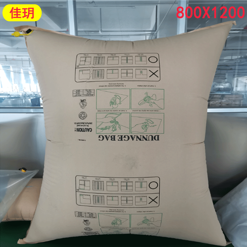 Container Inflatable Bag Container Filled Bag Kraft Paper Gap Bag Shock-Proof Buffer Air Bag Bag 80X120 Customized
