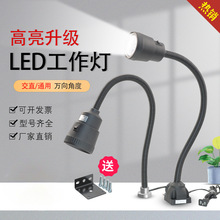 led�C��������220v����܇����24v�_��������36v������ʽ���Į��