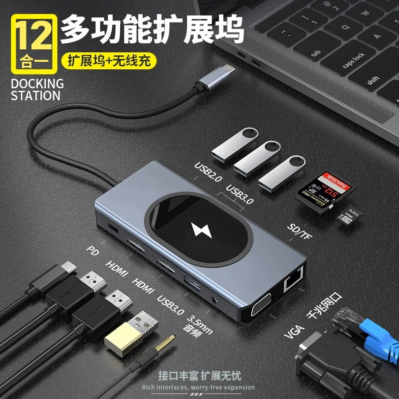 Многоадаптер Thunderbolt ноутбук 34 расширенный разветвитель сетевой кабель конвертер док-станция