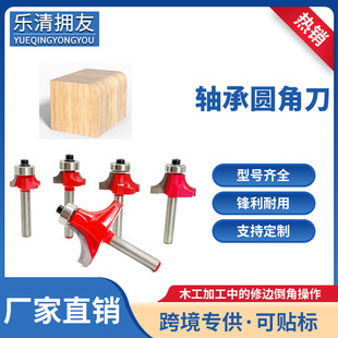 ľ���A�ǵ�1/4��8���׳��ÈA�ǵ��u䓺Ͻ��_�۵���߅�C���^���ǵ�