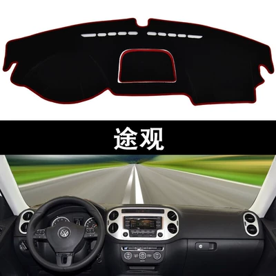pad instrument panel light-shielding Günəş əleyhinə siperlik - volkswagen-tiguan