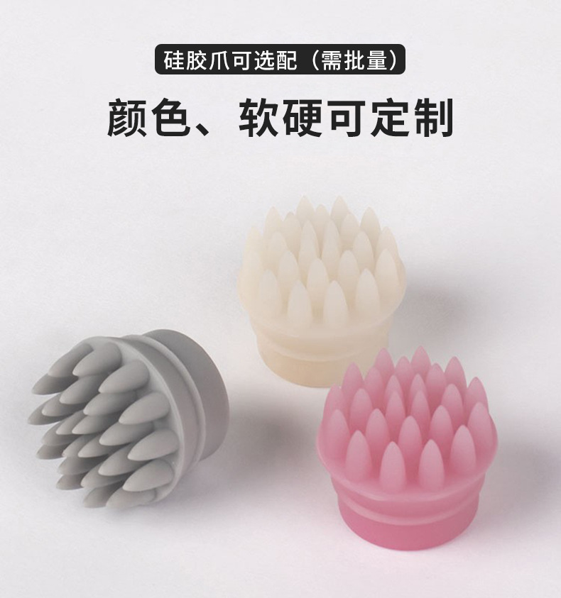 头部按摩仪 按摩仪