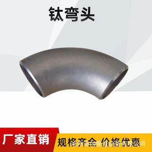 ��⁏��^ TA1 TA2 90�� 45�� ⁏��^ ����⁏��^�ӹ����^