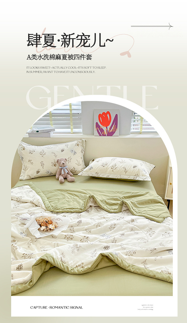 63b71d1b-f117-4ce6-ae05-4a8c3c6ccd94.jpe