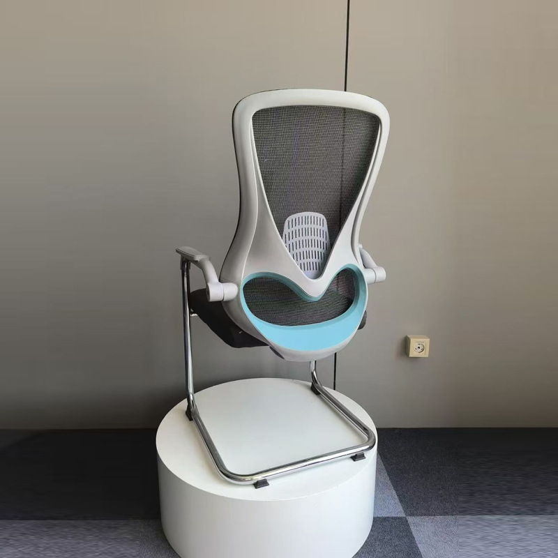 Bow-Shaped Office Chair, Comfortable Sedentary Office Conference Chair, Staff Chair, Mahjong Chair, Backrest, Computer Chair, Home Use