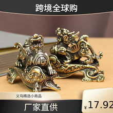 �~����һ���[���S�~�͹�һ���L��f������Ӽҿ͏d����_�I�~�YƷ