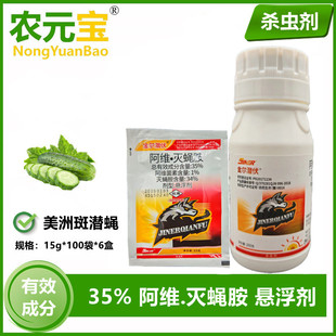 �𠖝��� 35%���S ��ω�� �ߝ�ω ������ �S�������J���x���rș