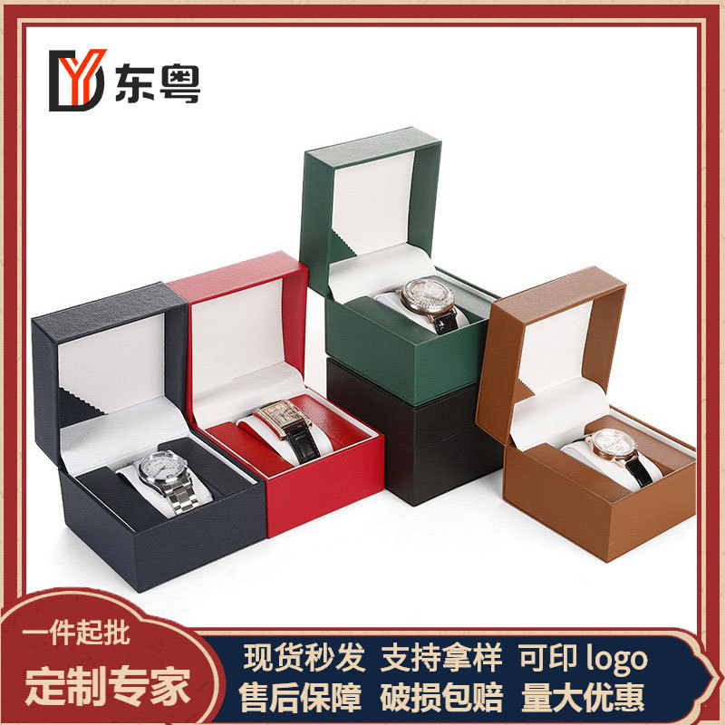 Upscale PU leather watch box rounded corner unit watch box right angle double position watch box rounded corner pillow bag watch box