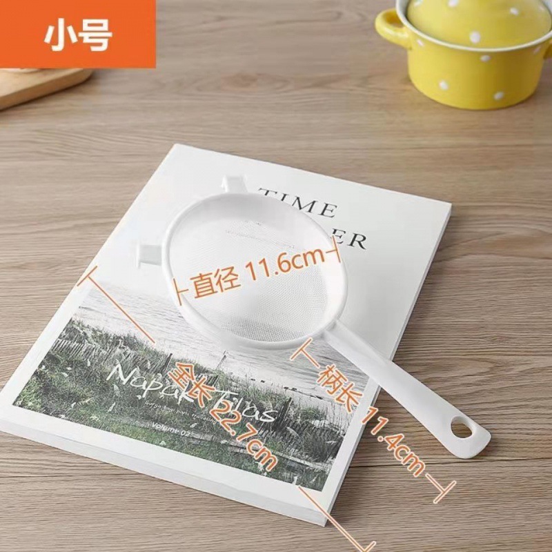 malla de filtro de plástico cuchara de frio de loto de nieve pintura malla de filtro de frijol malla de harina malla de filtro de malla