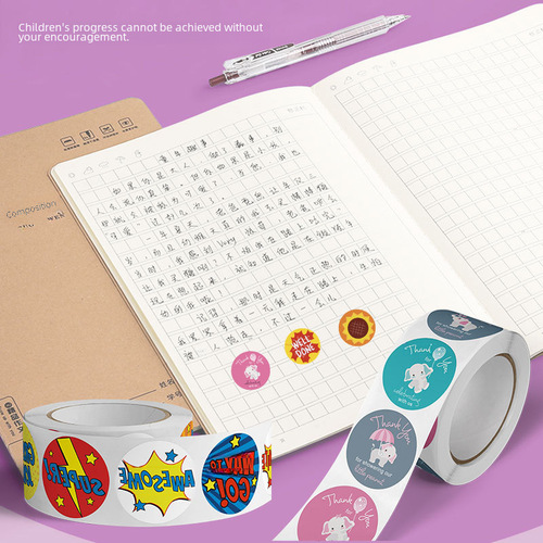 Wholesale Roll of Children's Teacher Reward Sticker Thank Yo Sticker Grey Elephant Roll