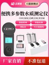 yʽھPHȿ׿ȶˮˮ|zyxy