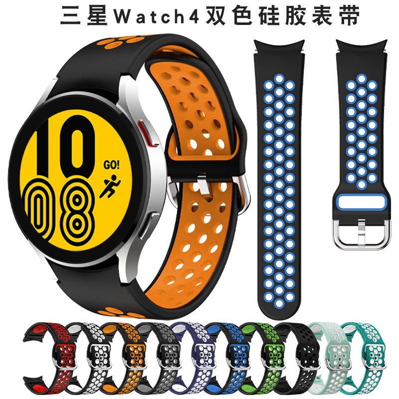 For Samsung Galaxy watch6 5 4 Two Color Silicone Strap Watch5pro Nike Breathable Watch Strap For Samsung Galaxy watch6 5 4 Two Color Silicone Strap Watch5pro Nike Breathable Watch Strap