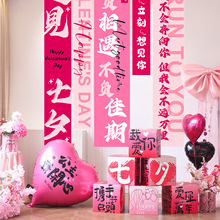 ��Ϧ���˹��Շ����������b��^���Ӕ[���̈��������첼�l��