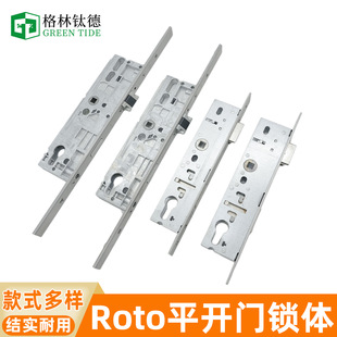 Rotoƽ�_�T9230���c�i�w�����X�T���c�i�wƽ�_�T9240���c�i�w���