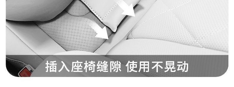 Suitable for Tesla Modely/Model3/X Car Lumbar Support, Driver's Seat Lumbar Support, In-Car Waist Support