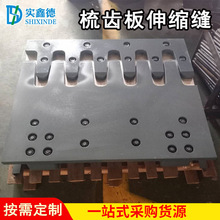 �������X��160��pSF�οp���X����s�p��Ԫʽ����׃λ׃�οp