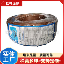 UL10269 8AWG  UL10271 8AWG UL1015 8AWG UL1017 8AWG �Ϻ��S��