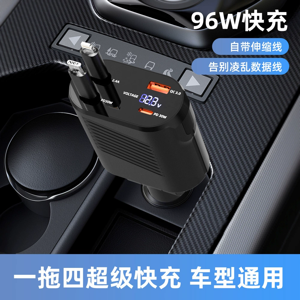 Выдвижное автомобильное зарядное устройство для зарядки через границу, быстрая зарядка PD30W+QC3.0+PD30W+2.4A, умное автомобильное зарядное устройство для быстрой зарядки