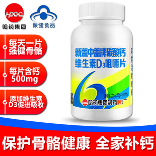 ��ș���w���w��̼���}�S����D3�׽�Ƭ���}Ƭ����������Ů���a�}