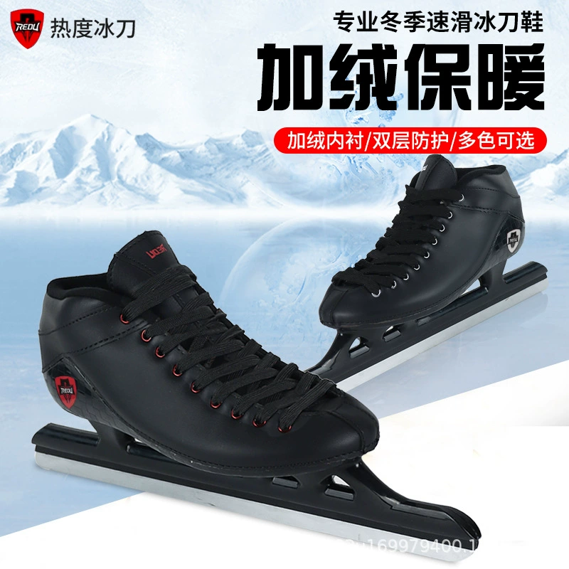 Горячие коньки на коньках для взрослых мужчин и женщин на коньках на коньках