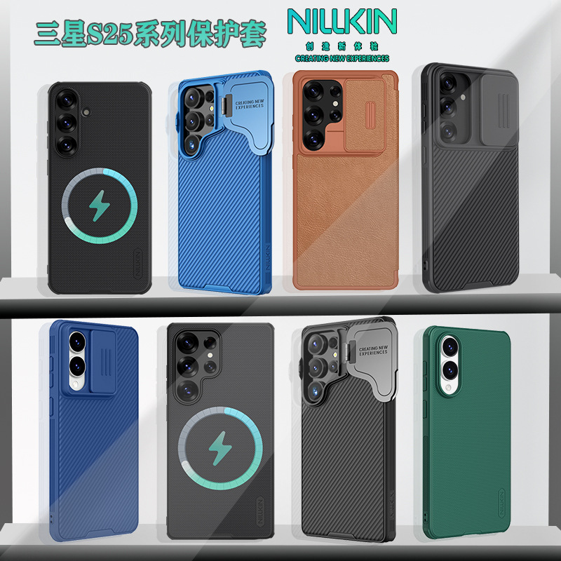 Ốp lưng chống sốc cho Samsung S25 có nắp trượt bảo vệ camera, phiên bản mờ từ tính — Kính Đen PRO-Đen, Kính Đen PRO-Xanh, Kính Đen PRO-Xanh Lá, Kính Đen PRO【Từ Tính】Đen