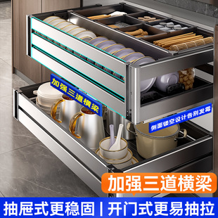 �ٺ����@�N������304���P�����뙙�p�ӳ��г��ʽ����{ζ��@