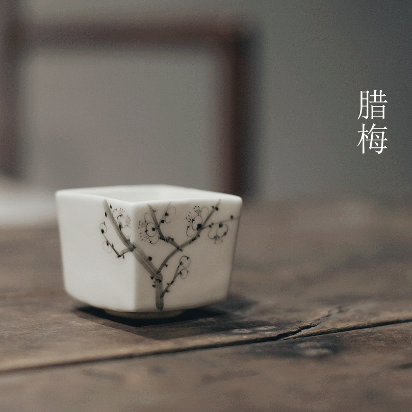 Artesanos de manteca de cerdo blanco taza cuadrada tinta pintada a mano taza de té cuatro caballeros taza de té literatos utensilios de té