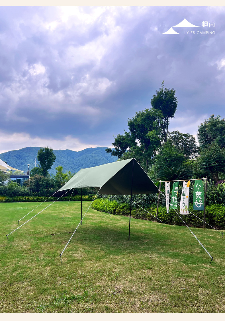 420D Titanium Black Glue Outdoor Hexagonal Square Canopy Tent Sun Protection and Rain Protection Portable Sunshade Camping Style Picnic Portable