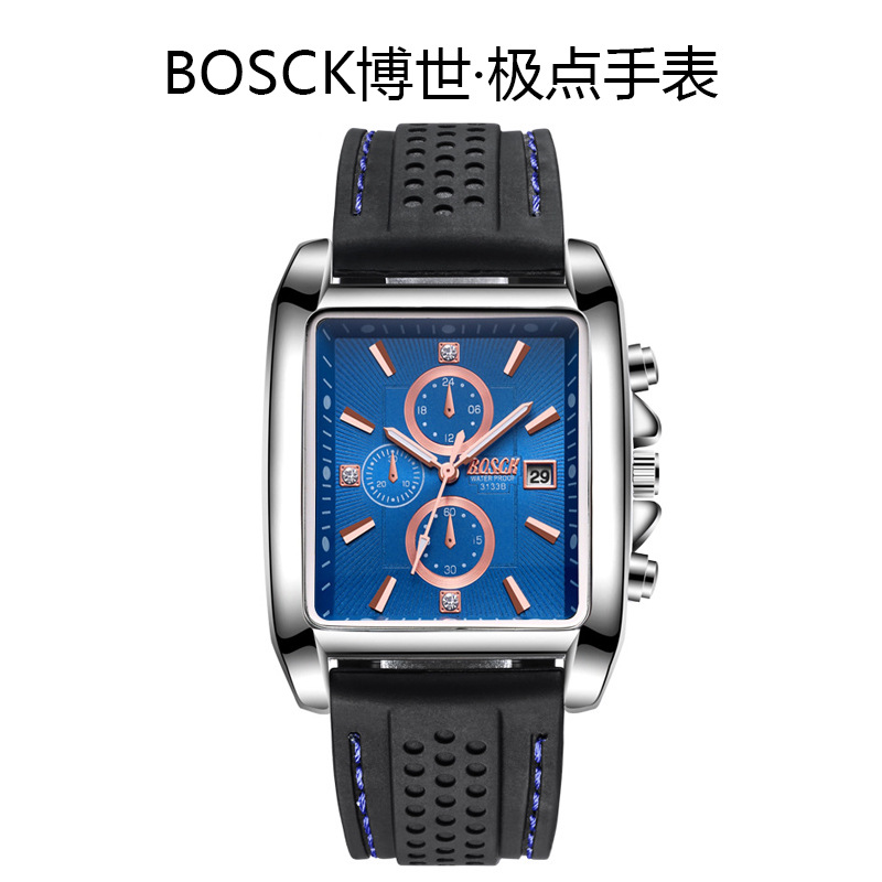 Силиконовая лента, календарь