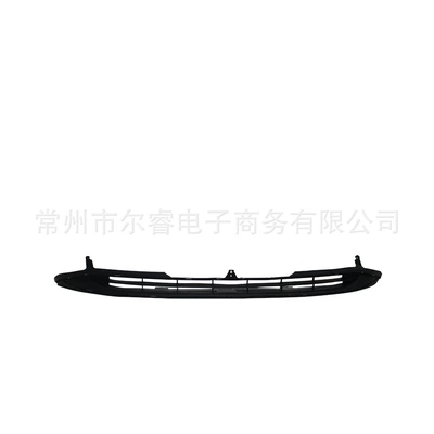 DMI front and rear – Bumper