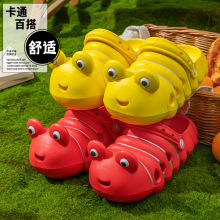 鸳鸯款！拖鞋女卡通毛毛虫宝宝厚底洞洞鞋室内软底防滑包头凉拖鞋