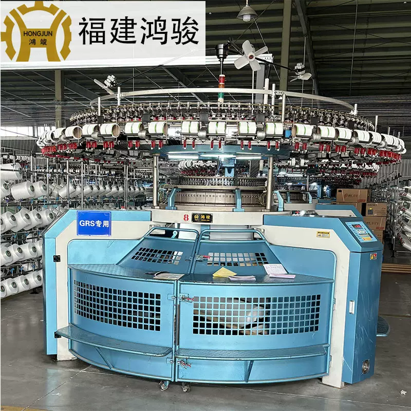 单面大开幅针织大圆机