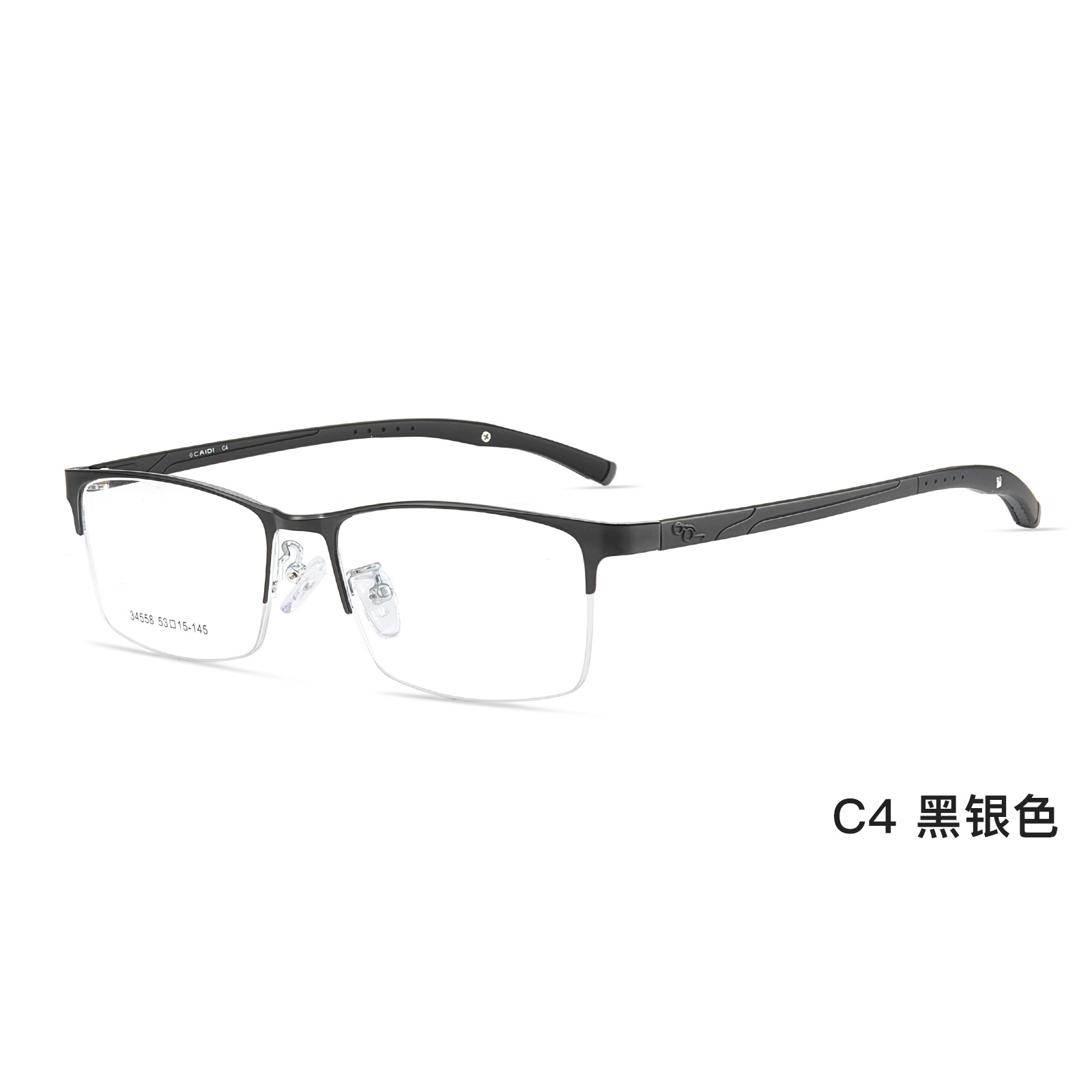 Ultra-resistente de plástico de acero deportivo antideslizante de aleación de medio Marco de gafas de negocios de cercanías todo-juego miopía Danyang al por mayor