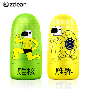 zdear��������w�C�������ք���ο����oӖ����������Ʒ���l