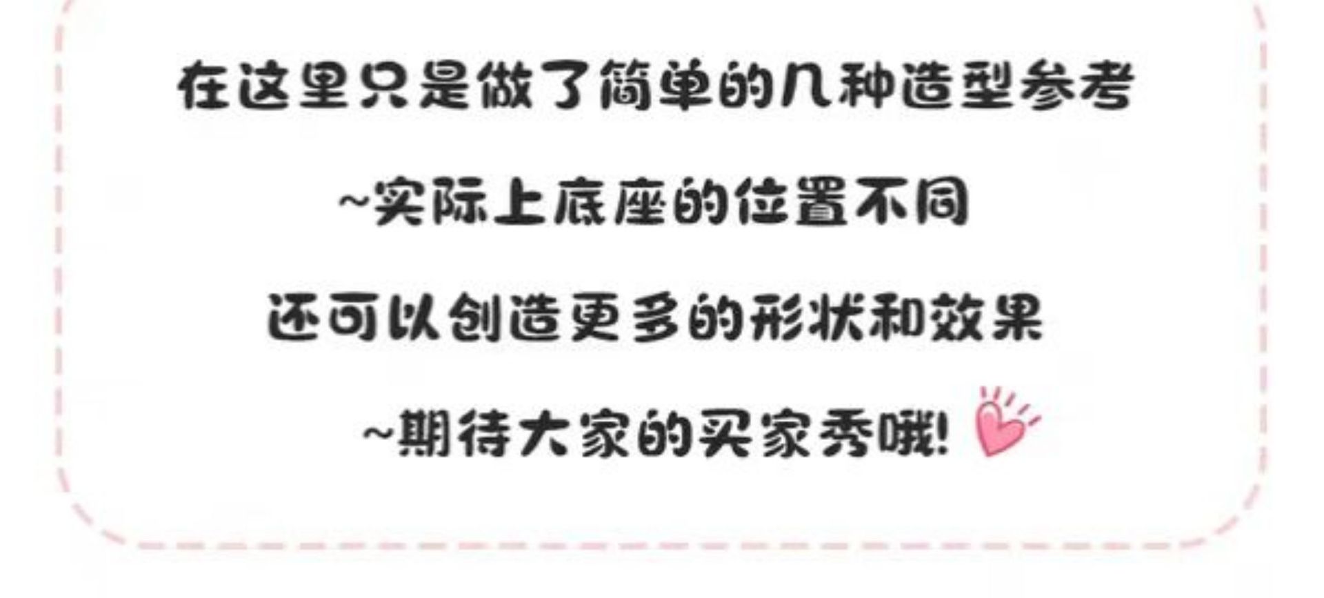 Ski Helmet Decoration Cartoon Plush Rabbit Ear Stickers Motorcycle Helmet Accessories