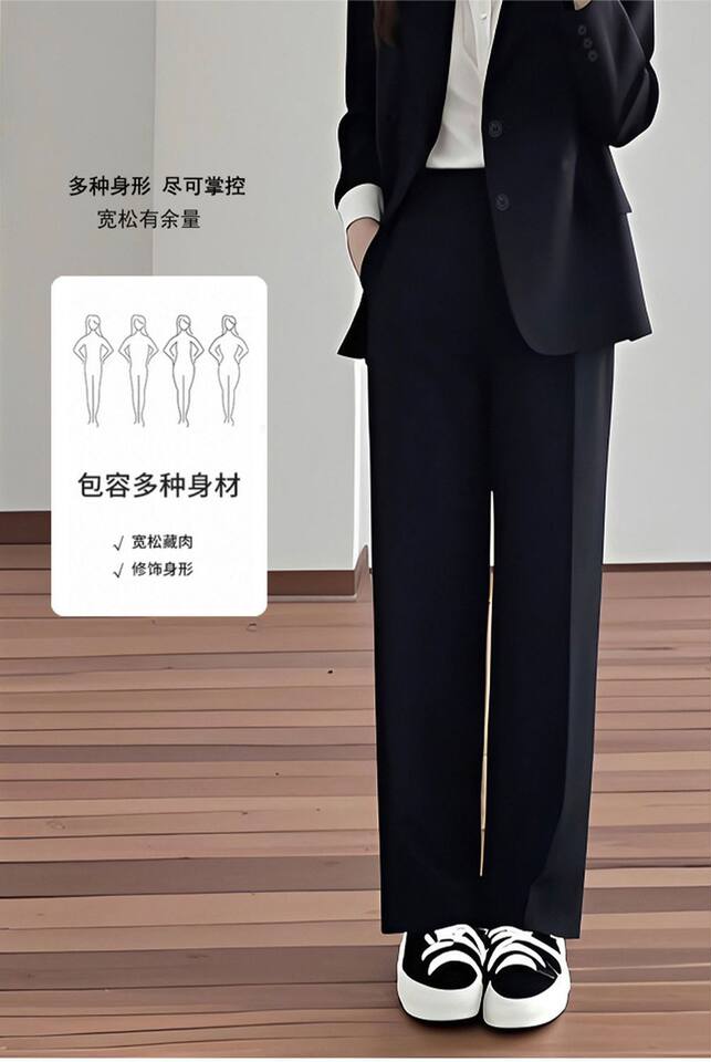 Bộ vest nữ công sở áo khoác vest đen dài tay kèm quần tây ống đứng — Quần tây ống đứng một chiếc, chiều dài quần khoảng 97cm, Áo khoác vest đơn chiếc, Áo khoác vest đơn + Quần tây ống đứng màu đen tuyền chi tiết 9