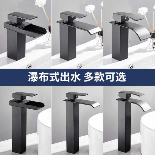 �l���g��ɫ����ˮ���^ϴĘ�P���ˮ���^̨����ˇ�g����ʽ�ٲ����^