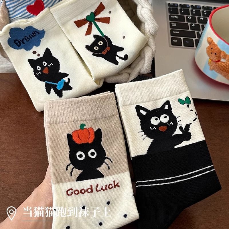 Boneless socks cartoon simple design cute tube socks black cat combination three-dimensional cat women's socks autumn and winter