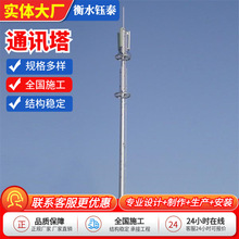 ͨӍ��5G���^ͨӍ���ι�����䓽Y��ͨӍ��������̖������ͨӍ��